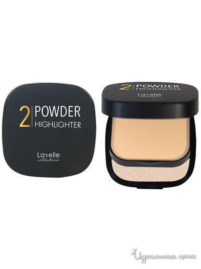 Пудра-хайлайтер для лица, 02 песочно-бежевый, Lavelle Collection