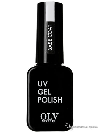 Базовое покрытие для гель-лака Base Coat, 10 мл, OLYSTYLE