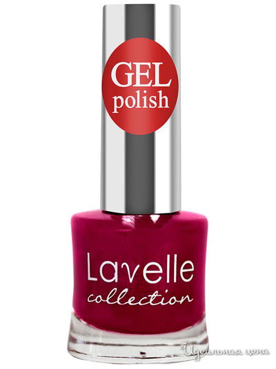 Лак для ногтей GEL POLISH, 19 малиновый металлик 10 мл, Lavelle Collection
