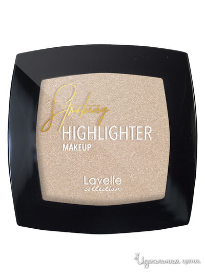 Хайлайтер для лица HIGHLIGHTER, 01 жемчужный, Lavelle Collection