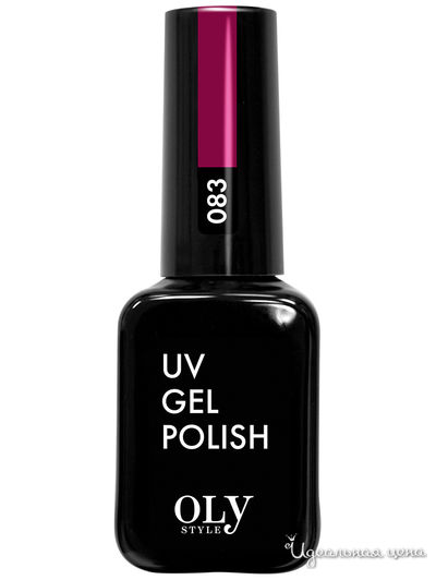 Гель-лак для ногтей, 083 малиновый пунш, 10 мл, OLYSTYLE
