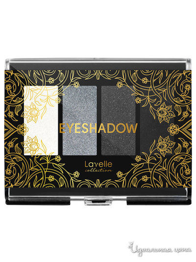 Тени для век компактные 4-х цветные, тон 02 грозовое небо, Lavelle Collection