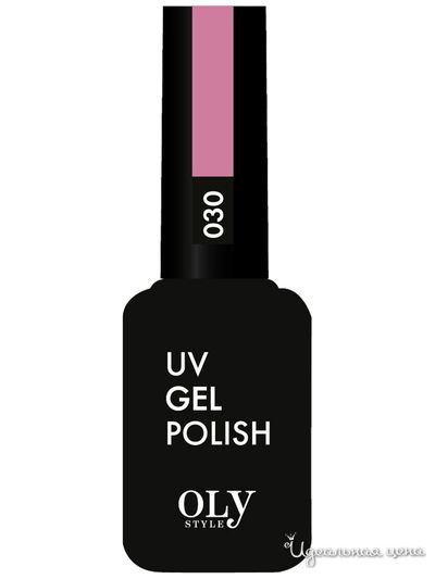 Гель-лак для ногтей, 030 серо-розовый, 10 мл, OLYSTYLE