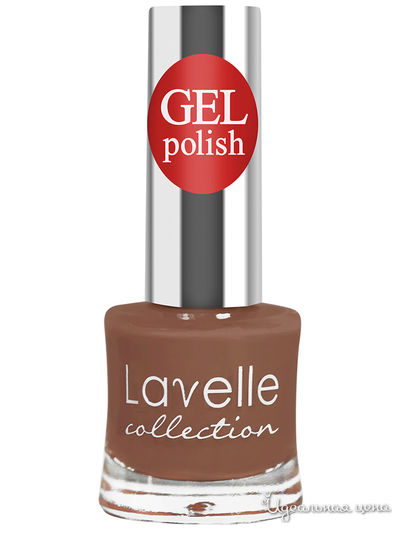 Лак для ногтей GEL POLISH, 10 коричневый 10 мл, Lavelle Collection