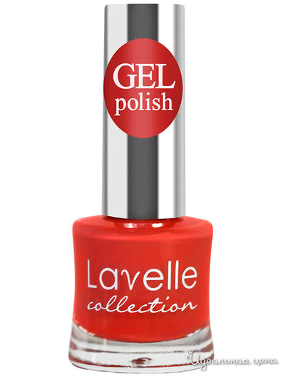 Лак для ногтей GEL POLISH, 14 приглушенный коралловый 10 мл, Lavelle Collection