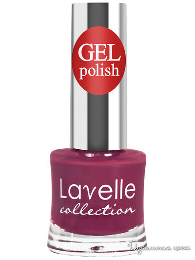 Лак для ногтей GEL POLISH, 29 ягодный коктейль, 10 мл, Lavelle Collection
