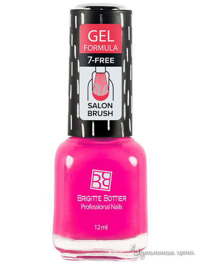 Гель-лак для ногтей, 18 неоновая фуксия, 12 мл, Brigitte Bottier