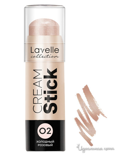 Кремовый стик для макияжа лица Highlighter, холодный розовый, Lavelle Collection