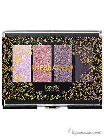 Тени для век компактные 4-х цветные, тон 03 лавандовая дымка, Lavelle Collection