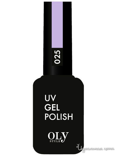 Гель-лак для ногтей, 025 лавандовый, 10 мл, OLYSTYLE