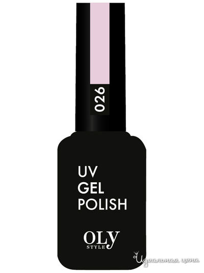 Гель-лак для ногтей, 026 светло-лавандовый, 10 мл, OLYSTYLE