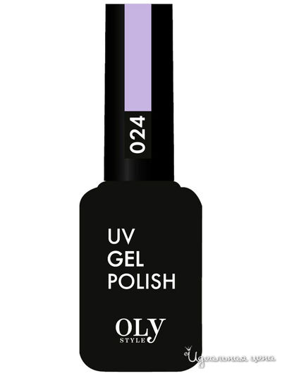 Гель-лак для ногтей, 024 сиреневый, 10 мл, OLYSTYLE
