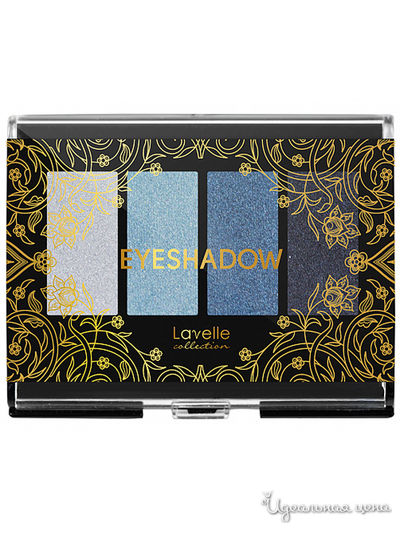 Тени для век компактные 4-х цветные, тон 05 морской бриз, Lavelle Collection