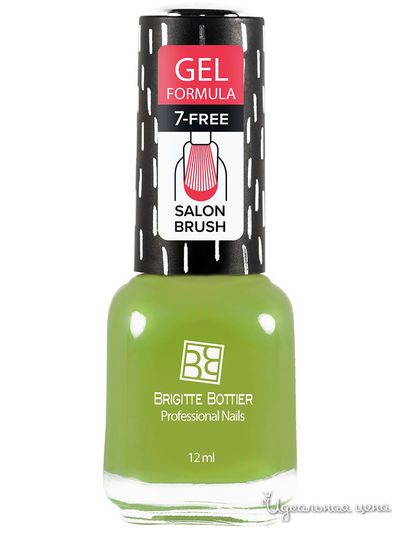 Гель-лак для ногтей, 62 сочный зеленый, 12 мл, Brigitte Bottier