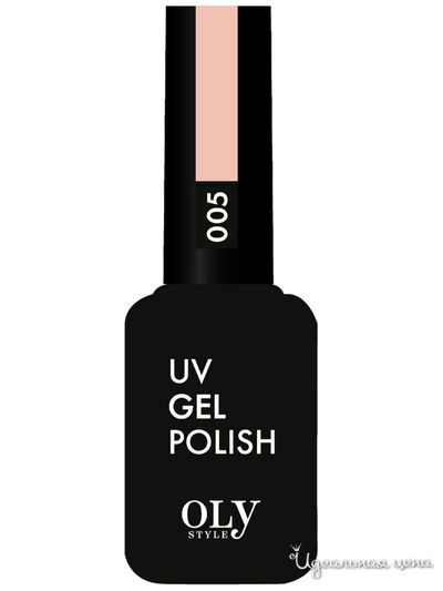 Гель-лак для ногтей, 005 слоновая кость, 10 мл, OLYSTYLE