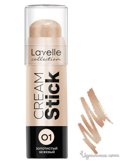 Кремовый стик для макияжа лица Highlighter, золотистый бежевый, Lavelle Collection