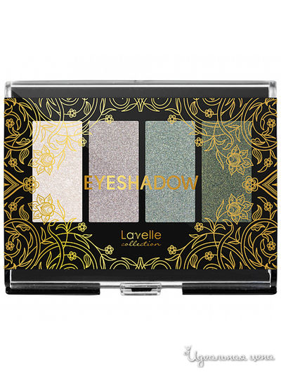Тени для век компактные 4-х цветные, тон 04 золотая осень, Lavelle Collection