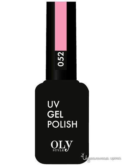 Гель-лак для ногтей, 052 розовый щербет, 10 мл, OLYSTYLE