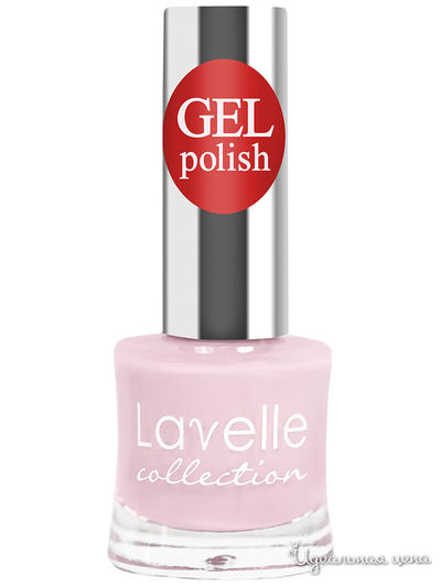 Лак для ногтей GEL POLISH, 02 розовый френч, 10 мл, Lavelle Collection