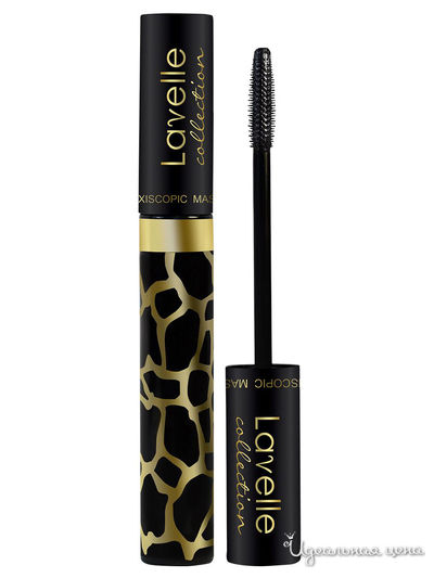 Тушь для ресниц Maxiscopic Mascara, 8 мл, Lavelle Collection