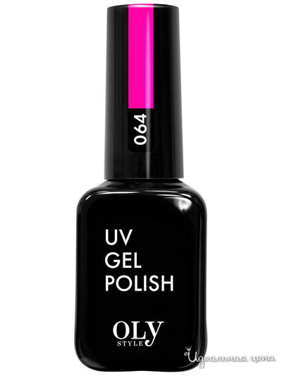 Гель-лак для ногтей, 064 маджента, 10 мл, OLYSTYLE