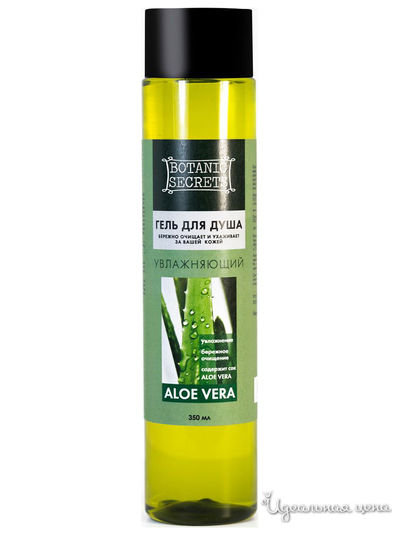 Гель для душа увлажняющий ALOE VERA, 350 мл, Botanic Secrets