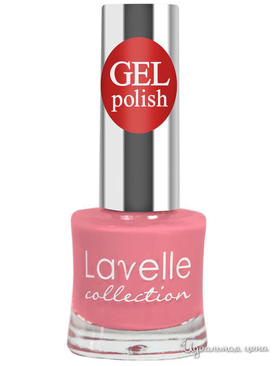 Лак для ногтей GEL POLISH, 07 нежный кораллово-розовый, 10 мл, Lavelle Collection
