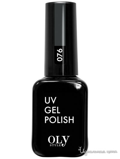 Гель-лак для ногтей, 076 темно-серый, 10 мл, OLYSTYLE