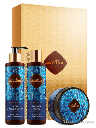 Набор средств по уходу SPA-ритуал увлажнения с минералами Мертвого моря, 3 предмета, Zeitun