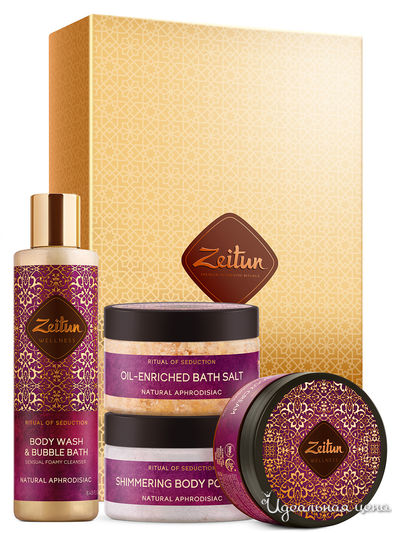 Набор средств по уходу SPA-ритуал соблазна с натуральными афродизиаками, 4 предмета, Zeitun