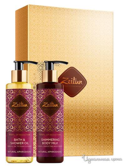 Набор средств по уходу Минуты соблазна с натуральными афродизиаками, 2 предмета, Zeitun