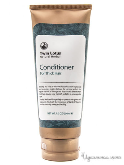 Кондиционер для волос натуральный для жирных и густых волос, Twin Lotus