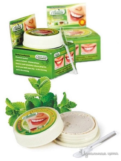 Зубная паста растительная Green Herb toothpaste, 25 г, Green Herb