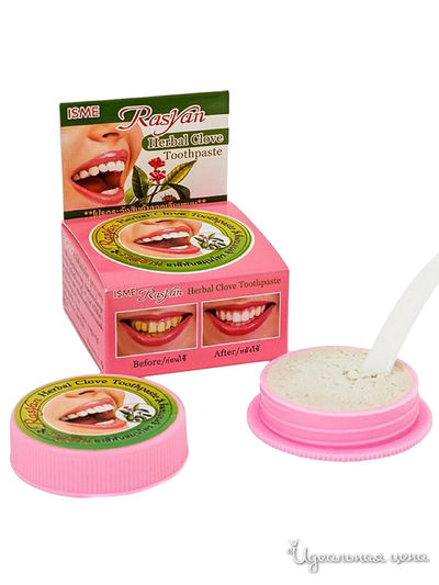 Паста Травяная райсан с гвоздикой Herbal Clove Toothpaste, 25 г, Rasyan