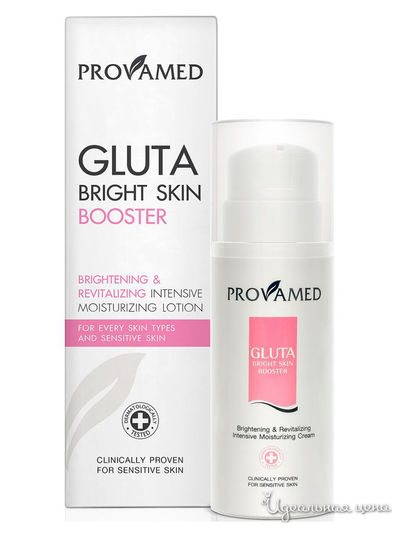 Крем глута Сияние кожи, 200 мл, Provamed
