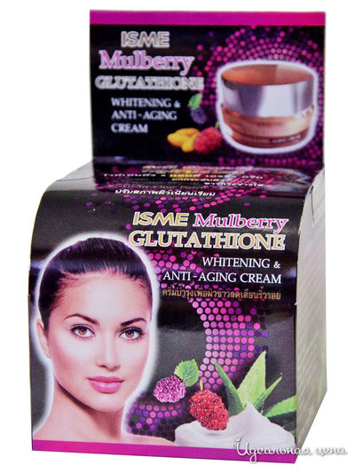 Крем для лица антивозрастной с шелковицей и глутатионом, Isme