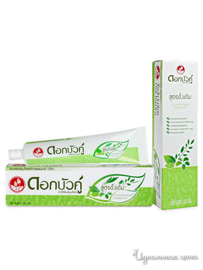 Зубная паста C травами оригинальная, Twin Lotus