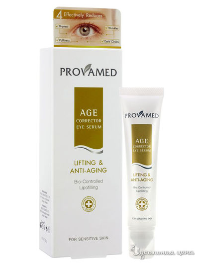 Сыворотка для глаз антивозрастная корректирующая Age Corrector EYE SERUM, 15 мл, Provamed