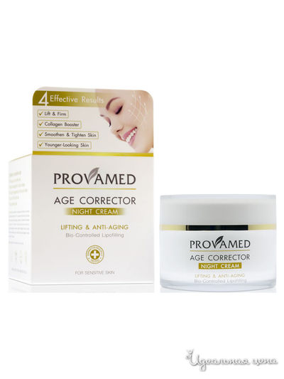 Крем для лица антивозрастной ночной Age Corrector Night Cream, 50 мл, Provamed