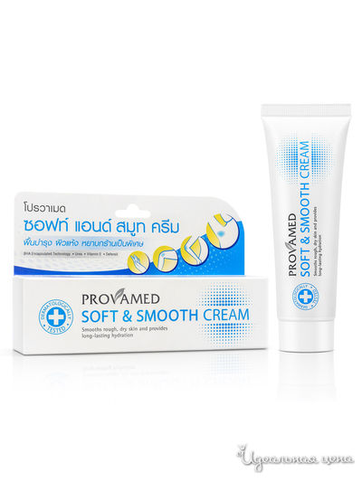 Крем для сухой кожи рук, локтей , коленей, 40 г, Provamed