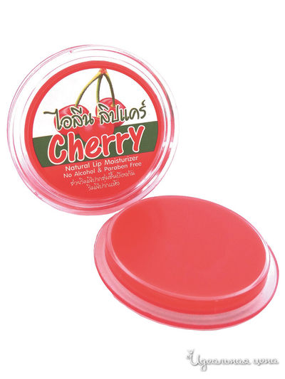 Бальзам для губ увлажняющий ВИШНЯ Llene lip care Cherry, 10 г, ILENE