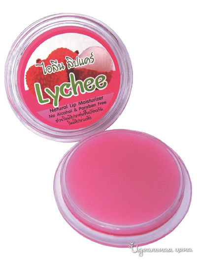 Бальзам для губ увлажняющий Личи Llene lip care Lychee, ILENE