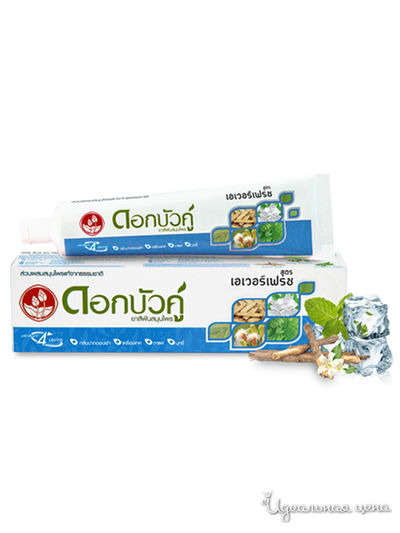 Зубная паста с травами Свежесть всегда, 40 г, Twin Lotus