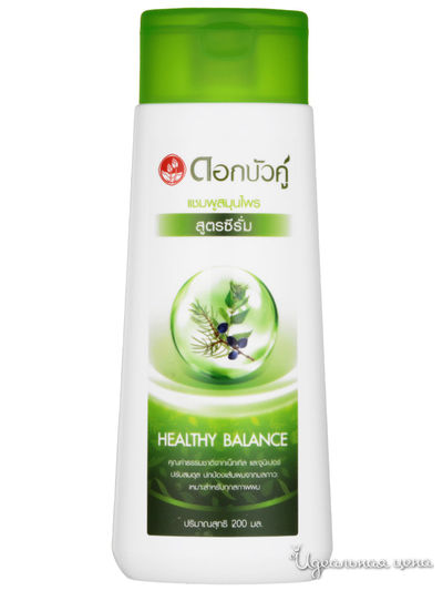 Шампунь для волос Сывороточный, 200 мл, Twin Lotus