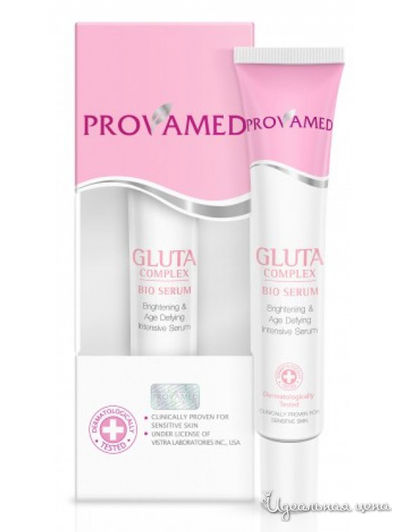 Био-сыворотка Глута-комплекс, Provamed