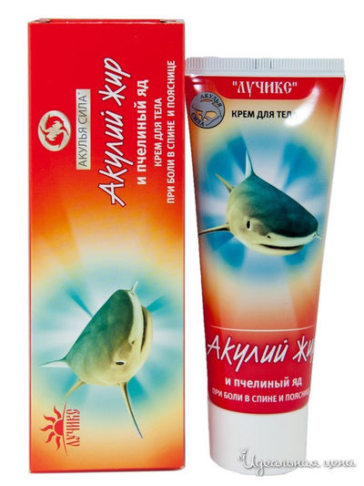 Крем для тела при боли в спине и пояснице Акулий жир и пчелиный яд, 75 мл, Акулий жир