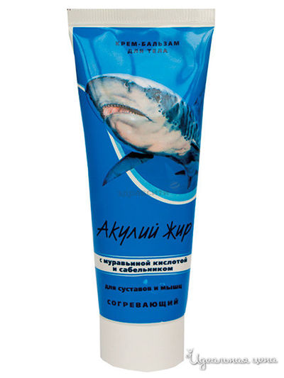 Крем-бальзам для тела согревающий с муравьиной кислотой и сабельником, 75 мл, Акулий жир