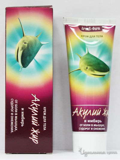 Крем лечебный для тела в области мышц Акулий жир и имбирь, 75 мл, Акулий жир