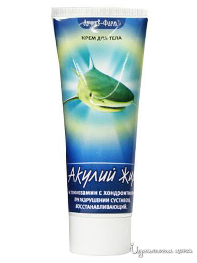 Крем восстанавливающий при разрушении суставов Акулий жир и глюкозамин с хондроитином, 75 мл, Акулий жир