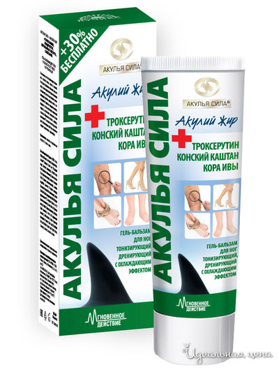 Гель-бальзам для тела тонизирующий с охлаждающим эффектом, троксерутин, конский каштан, кора ивы, 100 мл, Акулий жир